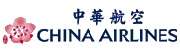 China Airlines